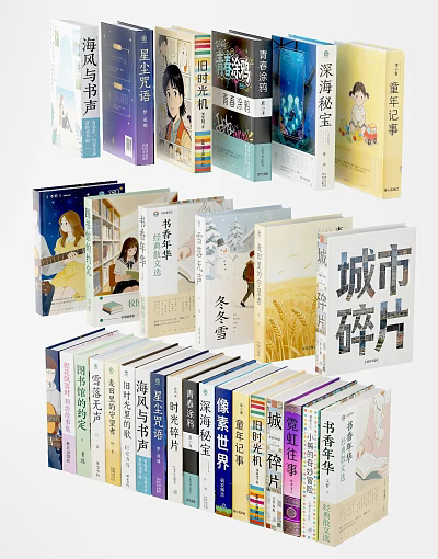 Various Books and Magazines with Colorful Covers Different Design Styles and Literary Themes Stacked 3d model