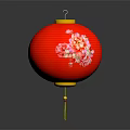 Red Home Decor Lantern Featuring Pink Peony Flowers And Golden Accent Top Design