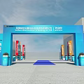 Commercial Equipment For Tech Driven Travel Welcome Arch With Smarter Branding