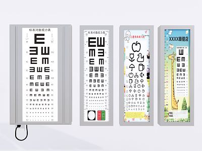 Modern visual acuity chart Logarithmic visual acuity chart Medical device 3d model