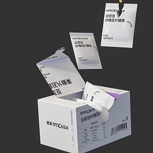 Packaging Box Packaging Bag Medicine 3d model