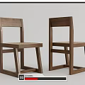 Modern Minimalist Dining Chairs With Solid Wood Frame And Woven Seats 3d model