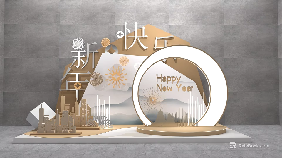New Year Themed Photo Spot With Golden Decorations Circular Frame And Happy New Year Sign 3d model 