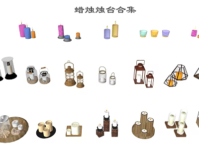 Various Candle Holders Collection With Assorted Designs And Decorative Styles For Home 3d model