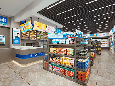 Well Organized Supermarket With Shelves Stocked Full Of Daily Essentials And Bright Lighting 3d model