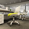 Comfortable Office Chair With White Frame And Yellow Seat In Modern Office
