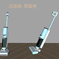 Efficient Modern Home Floor Washer With Base For Effective Cleaning Device And Design