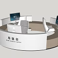 Modern Hospital Reception Desk With Round White Wooden Design And Computer Monitors
