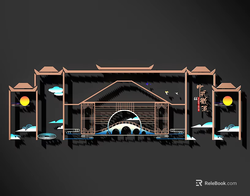Traditional Chinese Style Wall Decor With Moon Clouds Bridge And Pavilion Elements 3d model