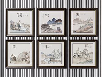 Chinese Landscape Painting Decorative Painting 3d model