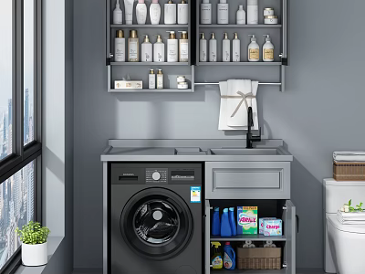Modern Bathroom Cabinet with Countertop Washing Machine Wall Mounted Shelves Toiletries and Towel 3d model