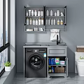 Modern Bathroom Cabinet with Countertop Washing Machine Wall Mounted Shelves Toiletries and Towel