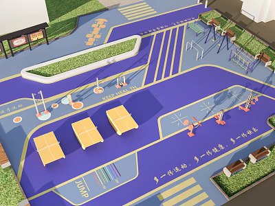 Outdoor Children's Playground With Colorful Surface Play Equipment Seating And Greenery 3d model