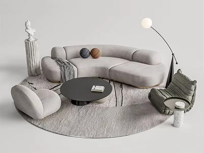 Modern Curved Gray Sofa And Coffee Table Set With Round Table Rug And Floor Lamp 3d model