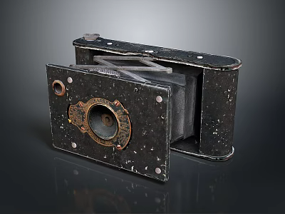 Vintage Computer Device With Classic Design And Retro Technological Features 3d model