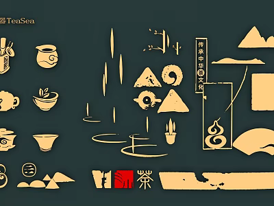 Traditional Chinese Zen Tea Culture Wall Decor With Bamboo Mountains And Tea Sets 3d model
