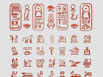 Ancient Egyptian Wall Decor with Red Hieroglyphic Symbols and Decorative Patterns 3d model