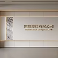 Modern Front Desk Background Wall Simple Background Wall Front Desk Reception Area Background Wall Company Front Desk Background Wall 3d model