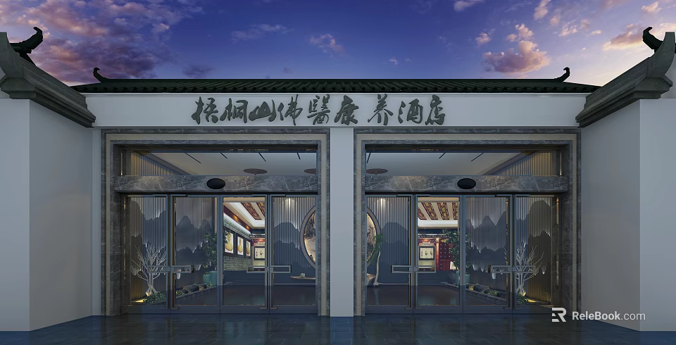 Shower Sauna Experience At Wutong Mountain Wellness Hotel With Traditional Chinese Exterior Design 3d model 