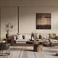 Modern Beige Living Room Interior Design With Sofa Coffee Table Rug And Decorative Artwork