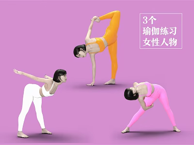 Three women practicing different yoga poses in active positions on purple background 3d model
