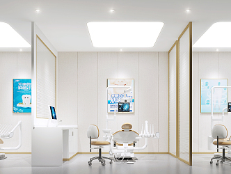 Modern Clinic Orthodontic Clinic Dental Clinic Dental Bed Advertising Light Box Glass Partition 3d model