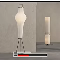 Minimalist Modern Floor Lamps With Pleated And Ribbed White Shades And Black Tripod Bases