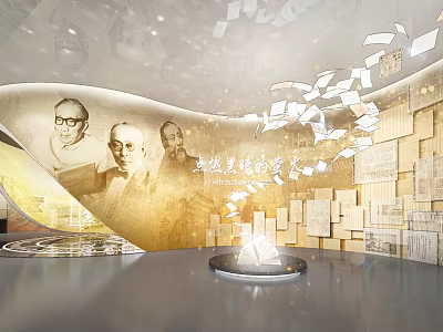 Historical Culture Museum Exhibition With Portraits Ancient Documents And Display Platform 3d model