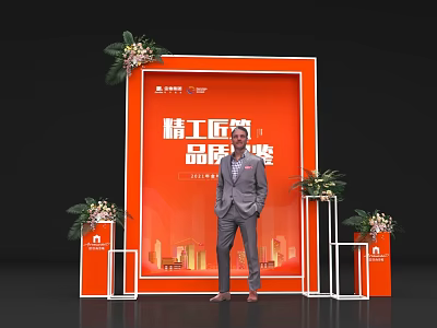 Photo Check-in Spot Featuring Orange Backdrop City Silhouettes Craftsmanship And Floral Decorations 3d model