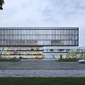 Modern Office Building Featuring Glass Curtain Wall Open Design Greenery Spacious Entrance And Passing Vehicle