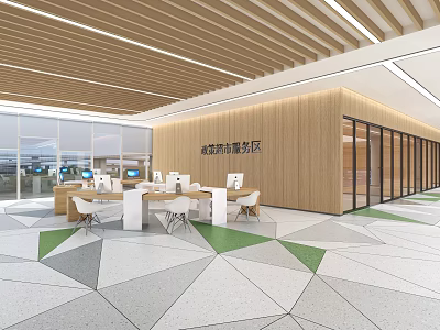 Modern Spacious Public Service Hall With Wooden Decoration And Open Comfortable Service Workstations 3d model