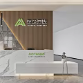 Modern Reception Desk With Marble Countertop And Wooden Backdrop Featuring Brand Logo
