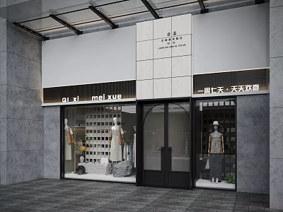 Modern Clothing Store Front With Glass Windows And Mannequins In Window 3d model