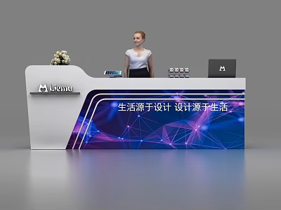 Lismo Reception Desk With Receptionist Flower Arrangement Tablet And Geometric Pattern Design 3d model