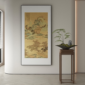 New Chinese Decorative Painting 3d model