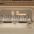 Youliao Bubble Tea Shop Interior With Neon Sign Plant Decor Wooden Benches And Metal Tables
