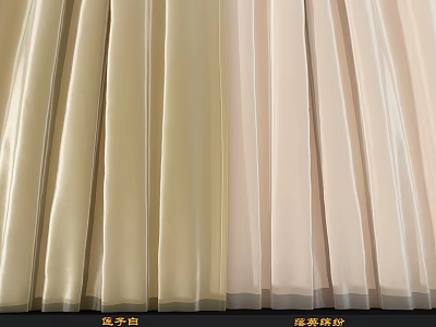 Soft Elegant Pleated Fabrics in Ivory White and Begonia Pink for Home Decor 3d model
