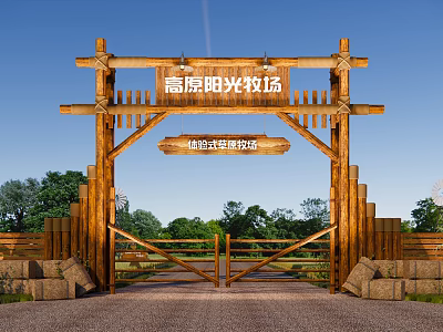 Wooden Entrance Gate of Plateau Sunshine Pasture with Independent Design Resort Manor and Green Trees 3d model