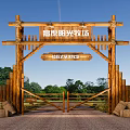 Wooden Entrance Gate of Plateau Sunshine Pasture with Independent Design Resort Manor and Green Trees