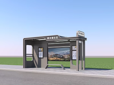 Roadside Bus Stop Shelter with Advertisement Panels and Seating in Green Area 3d model