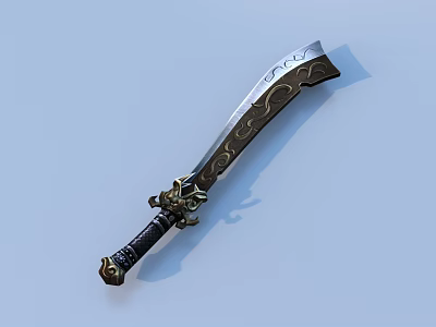 Ornate Curved Knife With Intricate Blade Patterns And Decorative Metal Handle Design 3d model