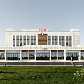 Modern Outpatient Building Exterior With White Facade Large Glass Windows And Lawn Area