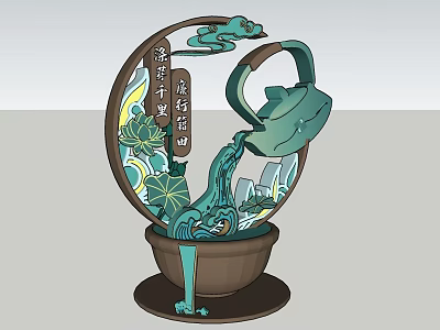 Garden Ornament Featuring Circular Design With Frog Teapot Flowing Water And Lotus 3d model