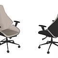 Two Tone Beige and Black Modern Leather Office Chair with Armrests and Wheels
