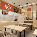 Simple Modern Restaurant Interior With Open Layout Wooden Walls And Menu Screens