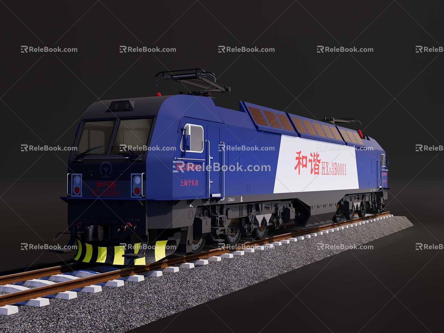 locomotive Harmony D3 locomotive head 3d model