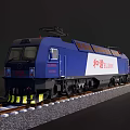 Blue Electric Train Model with Harmony Brand on Railway Tracks