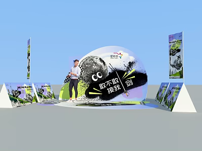 Campus Run Activity On Playground With Active Student And Promotional Posters 3d model