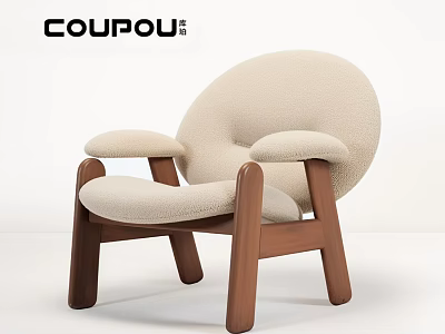 Modern Accent Chair with Cream Bouclé Upholstery and Wooden Frame for Living Room Decor 3d model