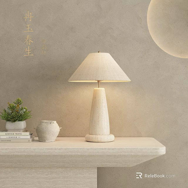Minimalist Textured Base Table Lamp with Beige Fabric Shade on Shelf and Potted Plant 3d model 